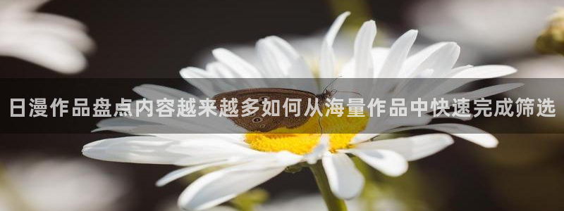完结漫画